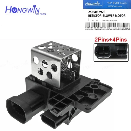 Imagen 1 del producto Genuino No. : 255503792 Resistencia del motor del ventilador del ventilador del radiador R compatible con Dacia Logan Mcv II Duster Sandero Renault clio IV 255509263 R.