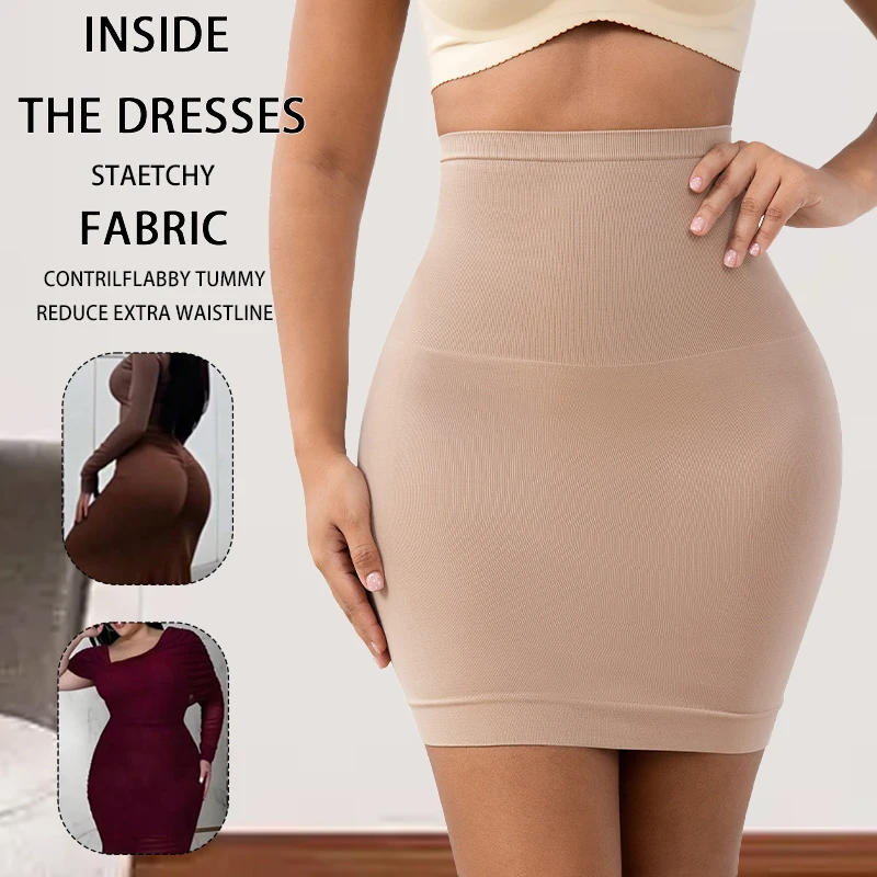 Jupe basique taille haute pour femmes, effet ventre plat, jupe tricotée sans coutures, coupe ajustée élastique, idéale pour un look décontracté au quotidien.