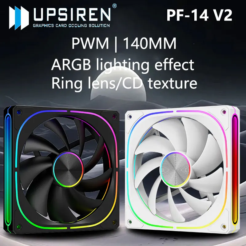 UPSIREN PF-14 V2 ARGB Computer case cooling fan,140x140x25mm 3-sided infinite mirror design，Hydraulic bearing/36 lamp beads