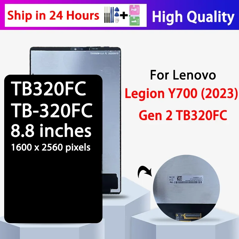 pantalla-lcd-de-88-pulgadas-nueva-para-lenovo-legion-y700-2023-gen-2-pantalla-tactil-digitalizadora-ensamblaje-tb320fc-tb-320fc-repuesto-de-pantalla