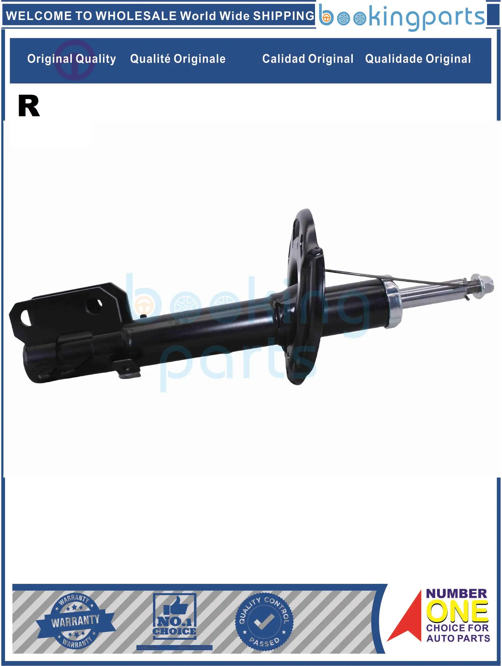 SHA7A726(R),KB7W34900B,KN4C34900B,KN3L-34-900B,KN3L34900B Shock Absorber/Strut For MAZDA CX-5 17-22