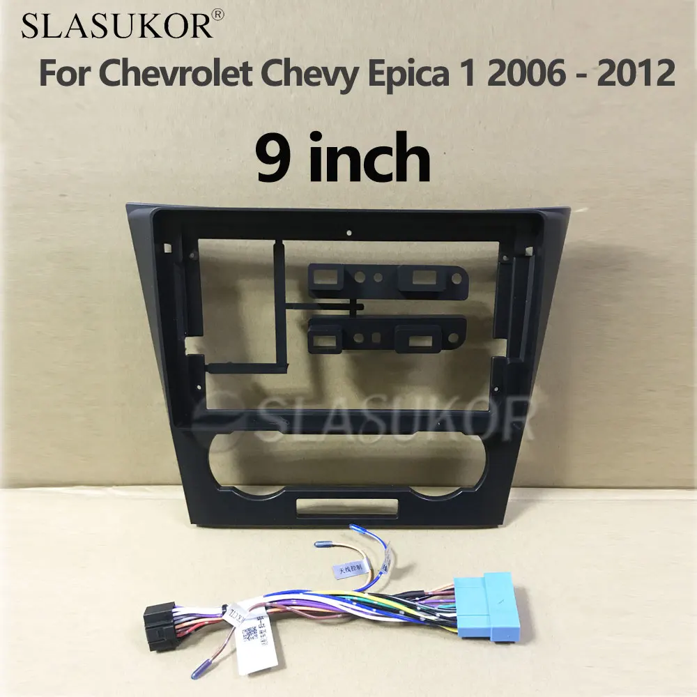 

9 INCH Android Car frame Kit Fascia Panel For Chevrolet Chevy Epica 1 2006 2007 - 2012 ABS Cable Big Screen Radio Audio Frame