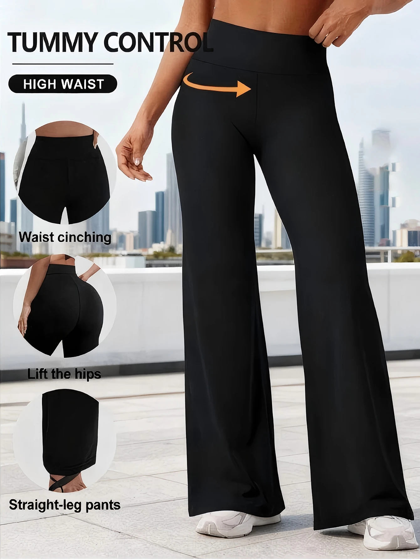 

Пара женских брюк прямого кроя с высокой талией — подтягивающие ягодицы и утягивающие живот, подходят для фитнеса и повседневной носки.