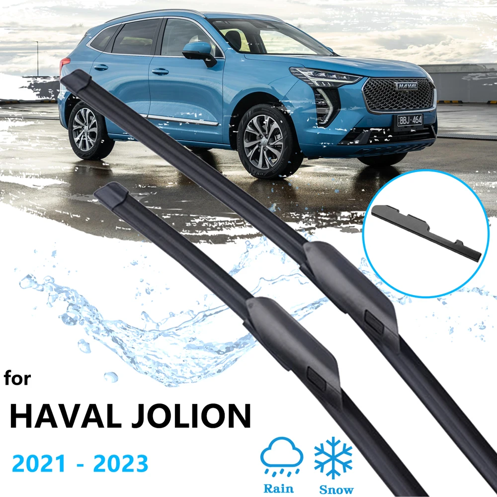 

2x для Haval Jolion 2022, аксессуары 2021 2023, бескаркасные щетки стеклоочистителя, универсальная мойка для ветрового стекла, переднего окна, высокое качество