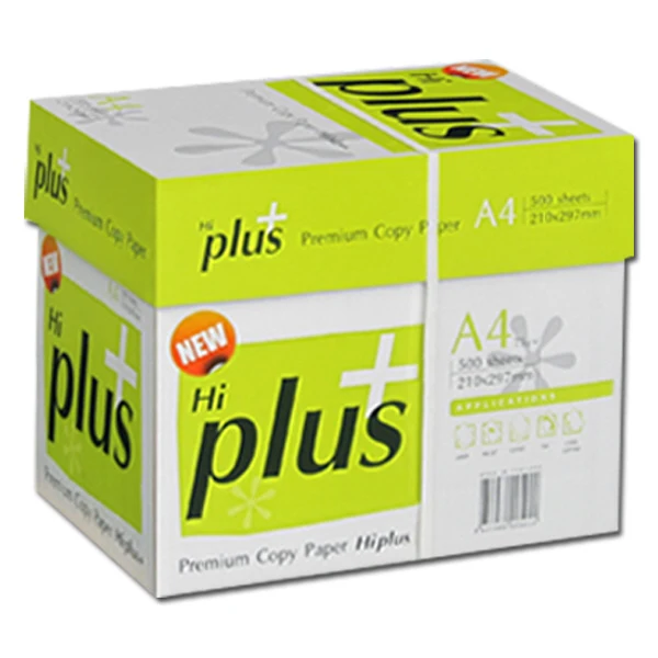 75g high plus A4 Paper 1 box (2500 sheets) copy paper