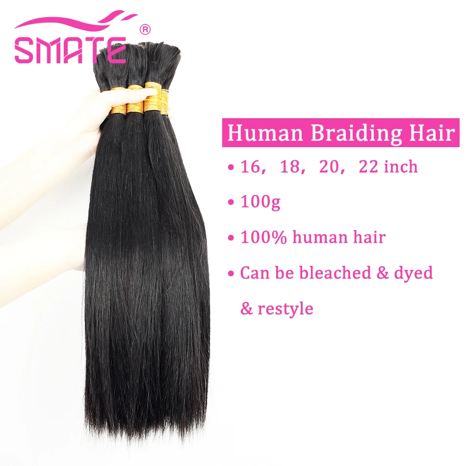 Straight Hair Bulk 100% Human Hair Soft and Smooth Human Hair No Weft Bulk Hair Crochet Braids #1 16-28Inch Bulk Hair Extensions