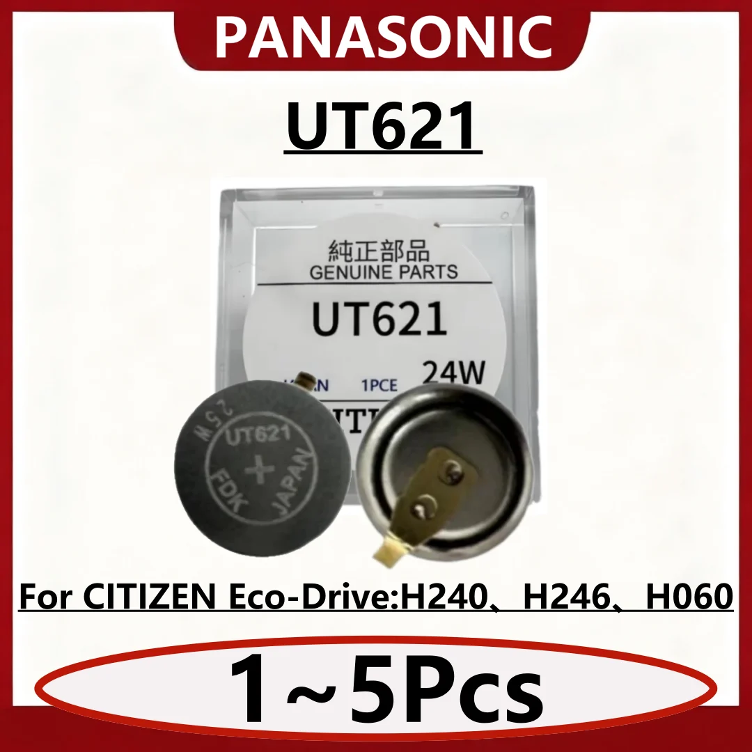 1~5Pcs Original Panasonic UT621 For Citizen Watch Capacitor H240 H240 H060 Photokinetic Kinetic Energy Rechargeable Battery