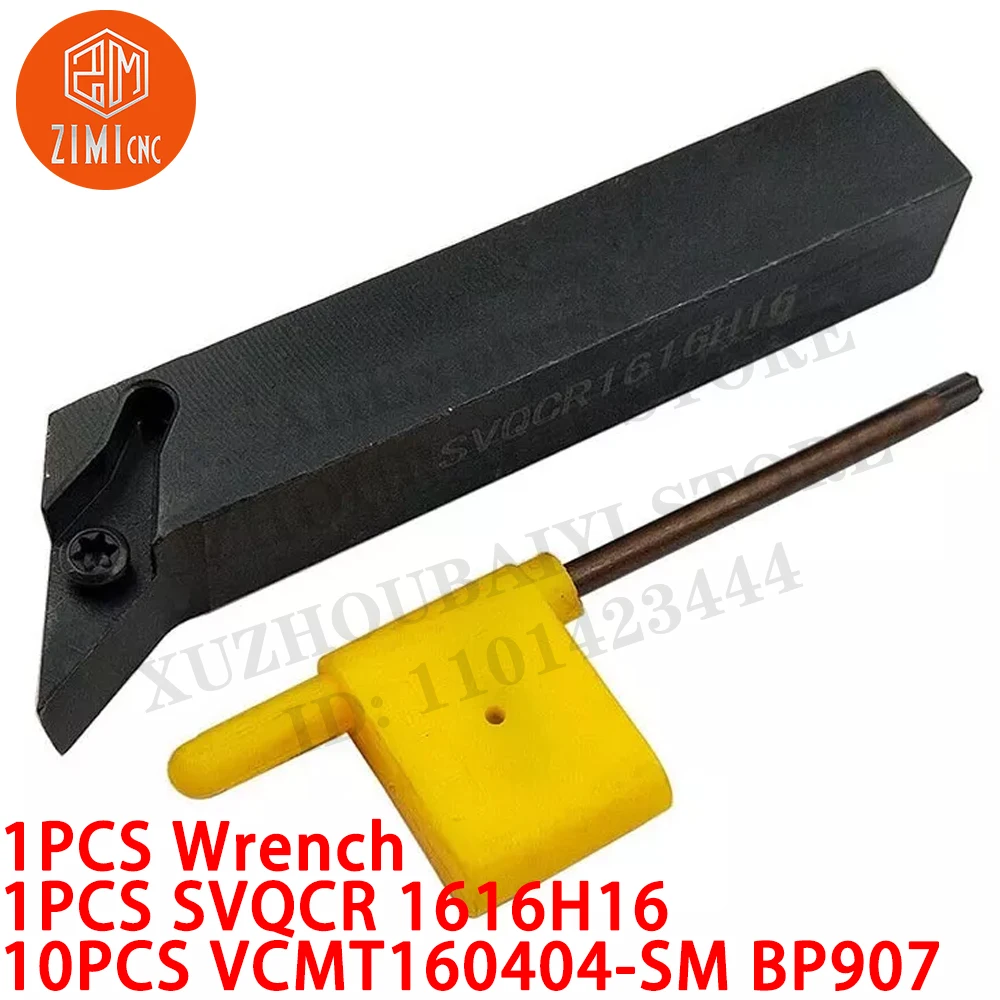 1PCS SVQCR 1616H16 External Lathe Turning Tool Holder +10PCS VCMT160404-SM Carbide Insert CNC tool metal mechanical cutting tool