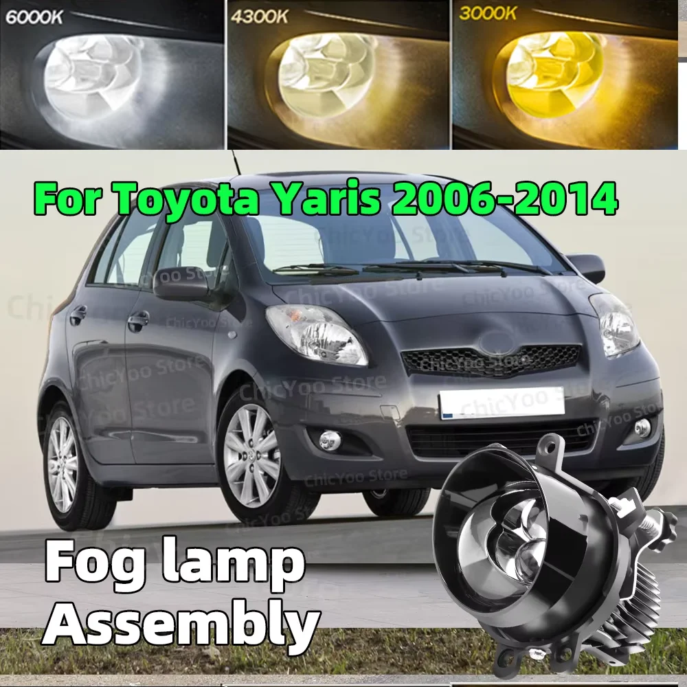 

3.0 Inch Bi LED Fog Lights 3000K 6000K Projector For Toyota Yaris 2006 2007 2008 2009 2010 2011 2012 2013 2014