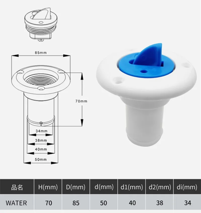 Marine Yacht Ship Oil Hatch Cover Water Hatch Cover Refueling Water Cover Yacht RV Filling Port RV Accessories