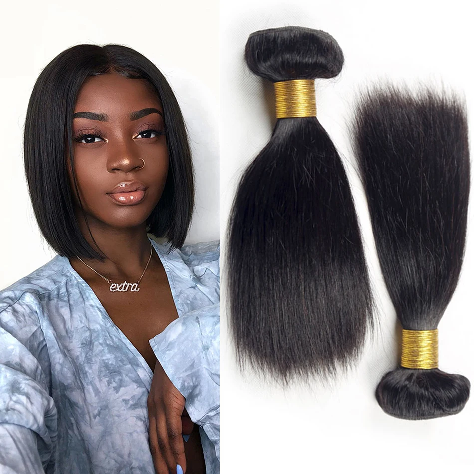 Bone Straight Bundles 100% Unprocessed Human Hair Bundles Virgin Hair 3 Bundles Short Brazilian Straight Weave Hair Extensions