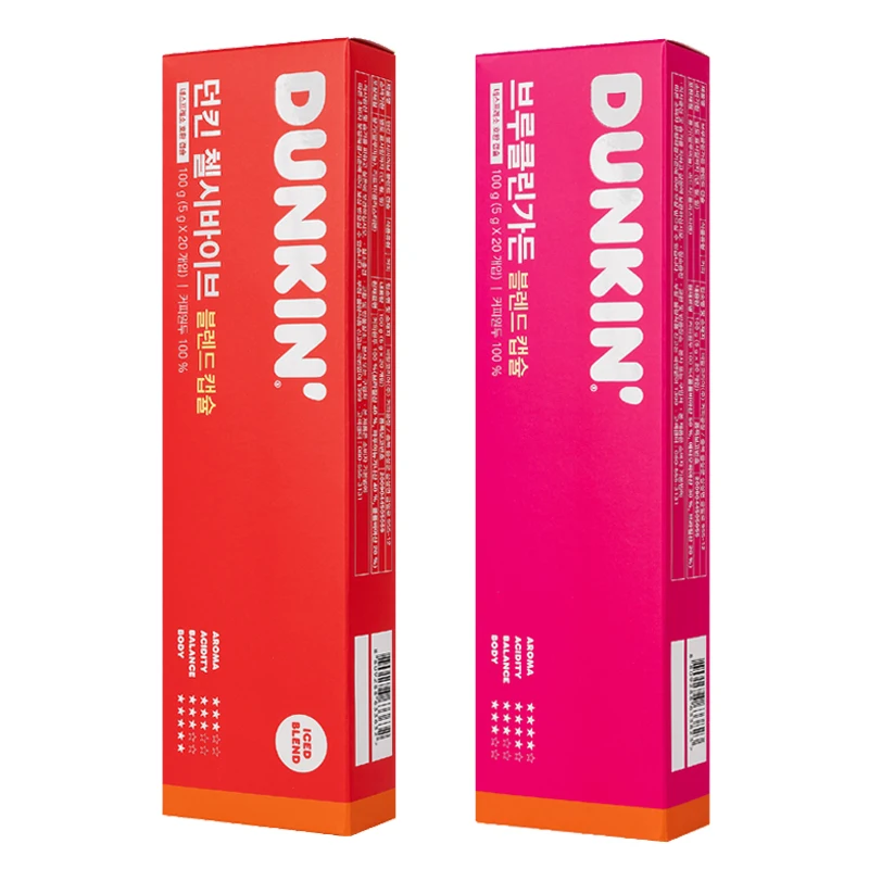 ☆ Nespreso compatible Dunkin Capsule Coffee Chelsea Live + 40 Brooklyn Gardens