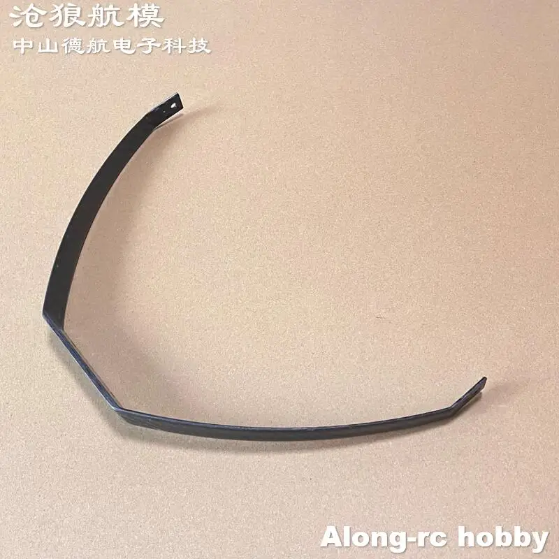Pièces personnalisées pour le client, temps de livraison de 15 jours, train d'atterrissage principal en Fiber de carbone pour avion Skywing RC 60 pouces 74 "91" 104 pouces YAK-54