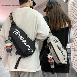 Men's and Women's Trendy Brand Fashion Waterproof Chest Bag Sports Student Waist Bag Lightweight Couple's Shoulder Bag