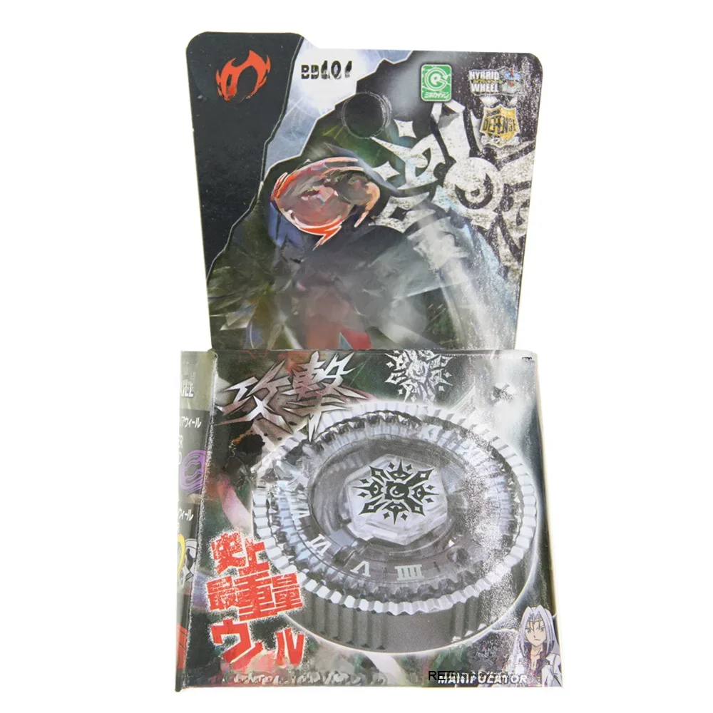 Metal Fusion Toupie Basalt Horogium/Twisted Tempo BB104 Battle Top Starter 4D système livraison directe