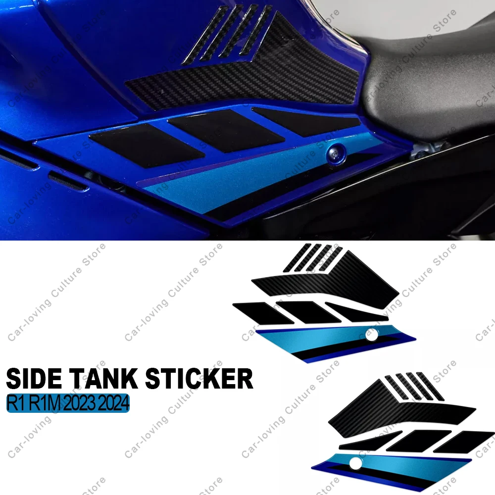 

Waterproof Protective Sticker Motorcycle Side Protectors Tank Sticker 3D Motorcycle Sticker For Yamaha R1 R1M 2023 2024