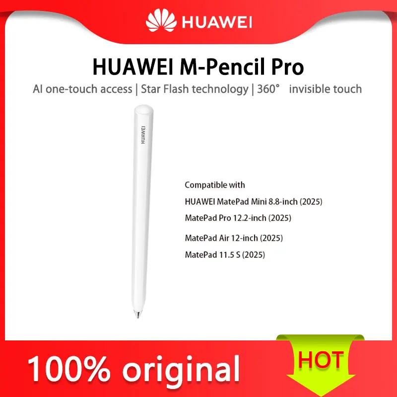 هواوي M-Pencil Pro 2025 مع لوحة مفاتيح هواوي MatePad Pro 12.2 الذكية وHUAWEI MatePad Pro 12.2 حافظة جلدية ذكية