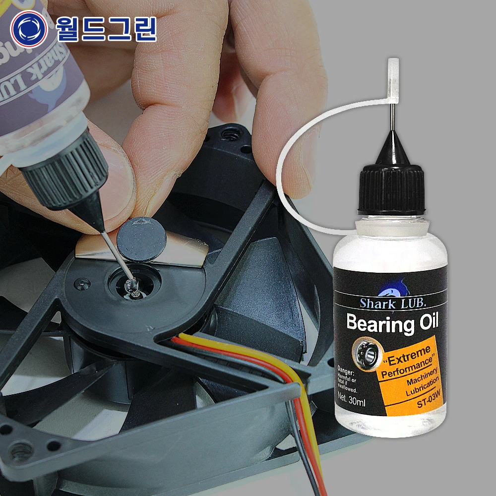 30ml bearing oil (lubricating oil cooler fan tuning noise removal)