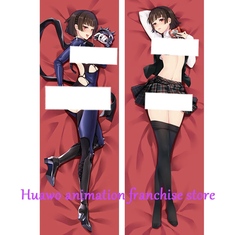 

Подушка Двухсторонняя наволочка с рисунком аниме Подушка «Dakimakura» Makoto Niijima, обнимающая наволочка для подушки Otaku Waifuristmas 2023