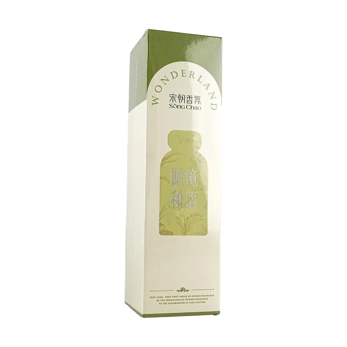 SONG CHAO Flameless Aromatherapy Pear and Blue Orchid,