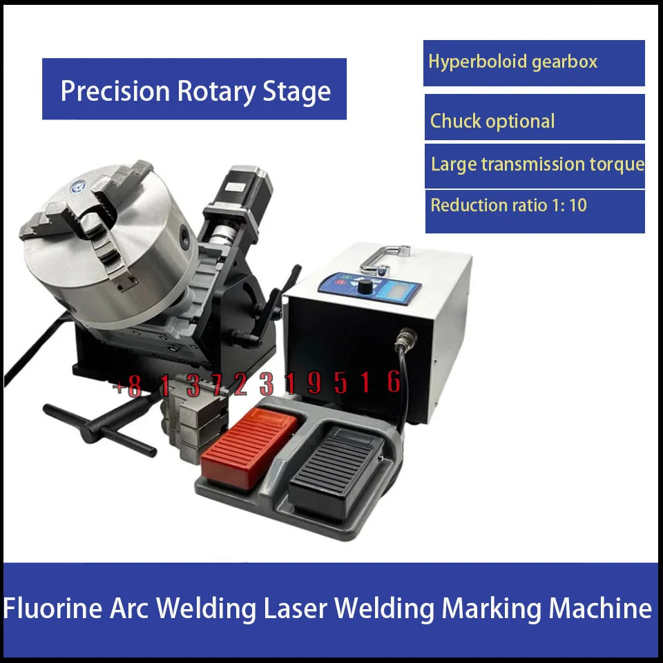 Cnc Indexing Rotary Table Positioner Handheld Argon Arc Welding Handheld Welding Marking Circumferential Seam Welding Station