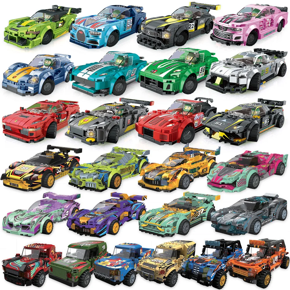 Puzzle Building Blocks Speed Car Festive Gift Giving Racing Vehicle Children Assemble Small Particles Bricks Toys for Boy Gifts