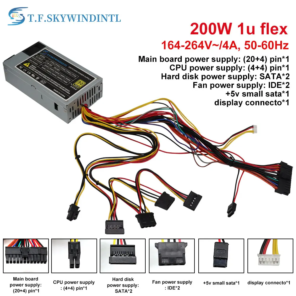 200W 1U flex PC PSU mini itx power supply 200W Power Supply For Computer PSU HTPC ATX MINI NAS Server POS 1U Power Supply FLEX