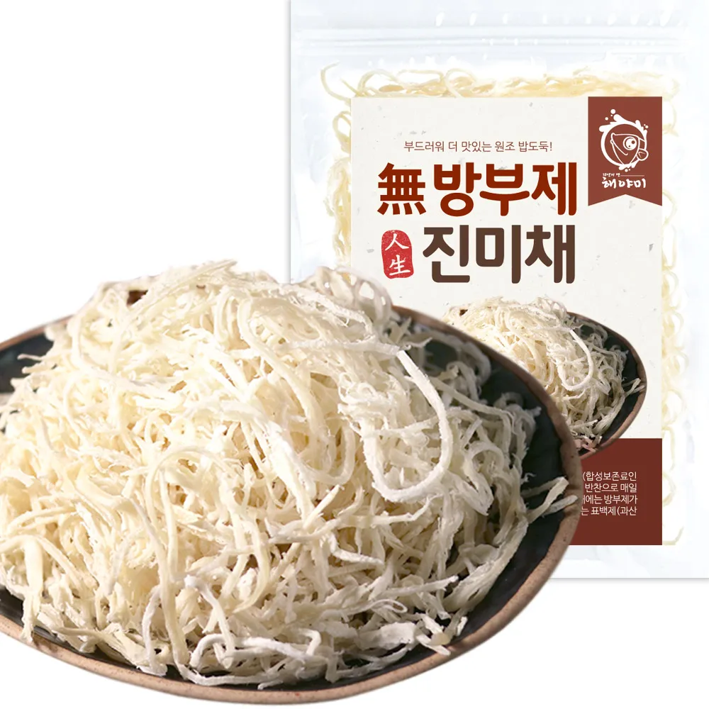 1 kg de calamar seco para el cuidado médico sin conservar jinmichae/soft and moist Stir-fried dried squid