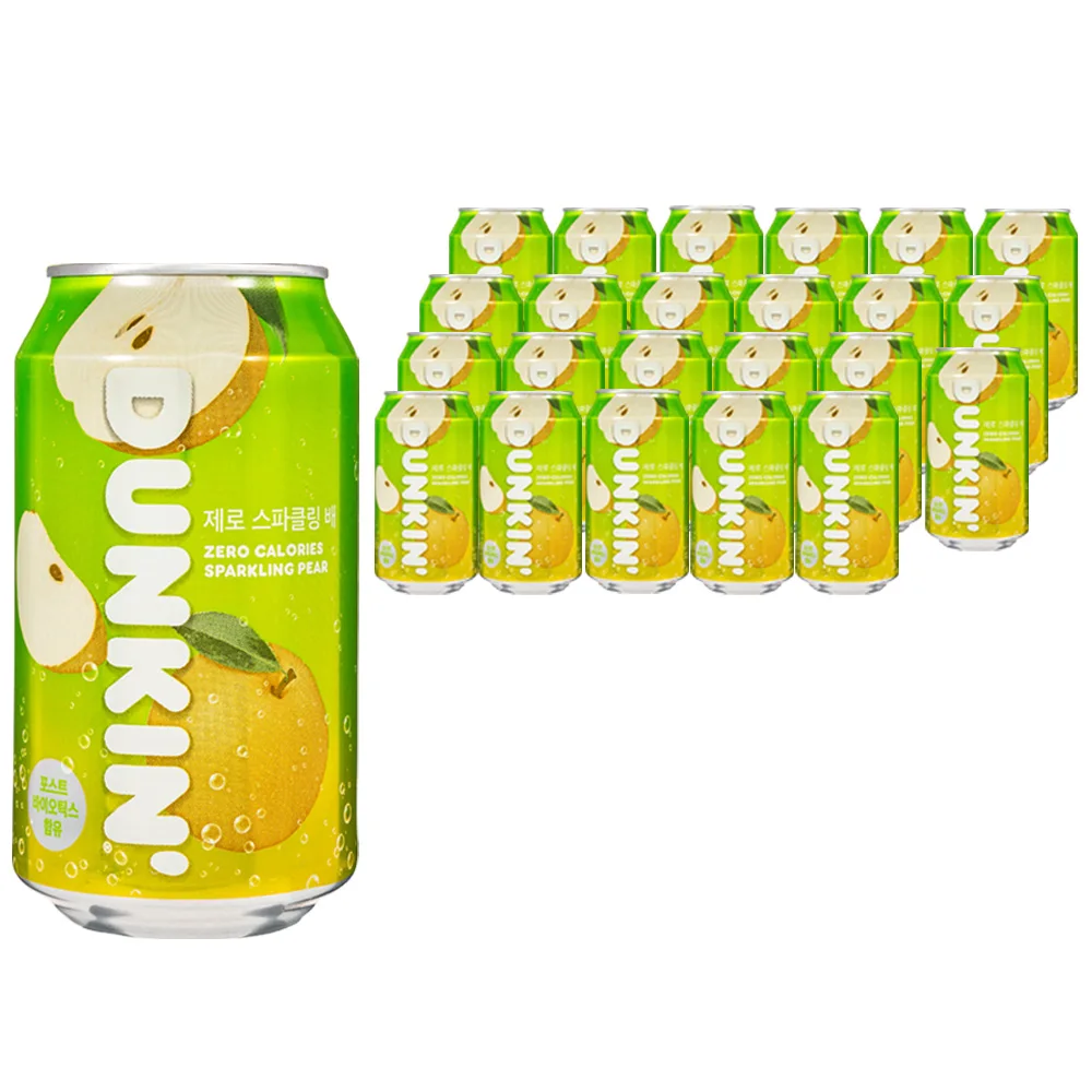 Bebida carbonatada espumosa Dunkin' Zero 350 ml (24 latas) / bocadillos para bebidas enlatadas/bebidas/postre