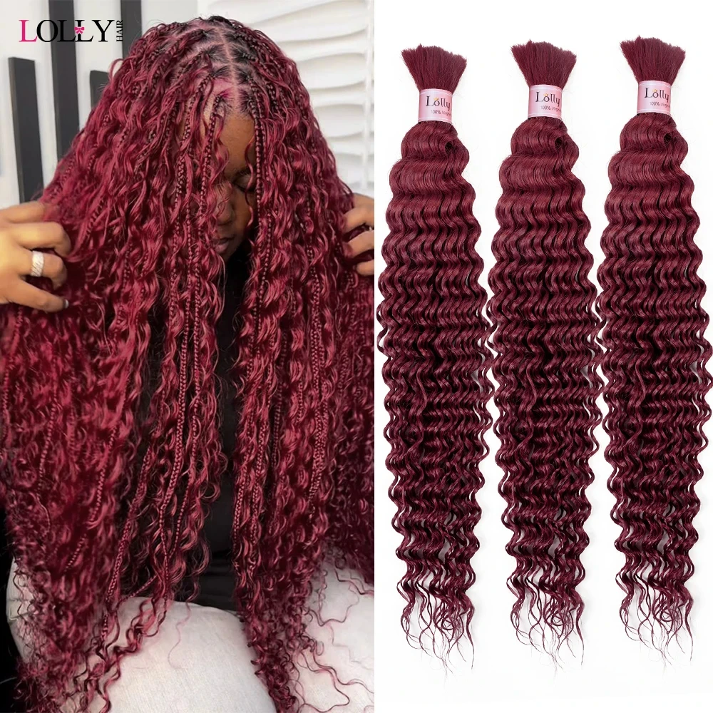 

99j Burgundy Bulk Human Hair For Braiding Deep Wave Human Hair Bundles No Weft Bundles For Women Hair Extensions 100g