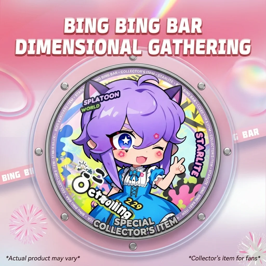 GIF Dynamic Anime DIY Trendy E-Badge Photo Video MP3 Player Digital Display Badge Game Cycling Warning Adaptation Kids Boy Gift
