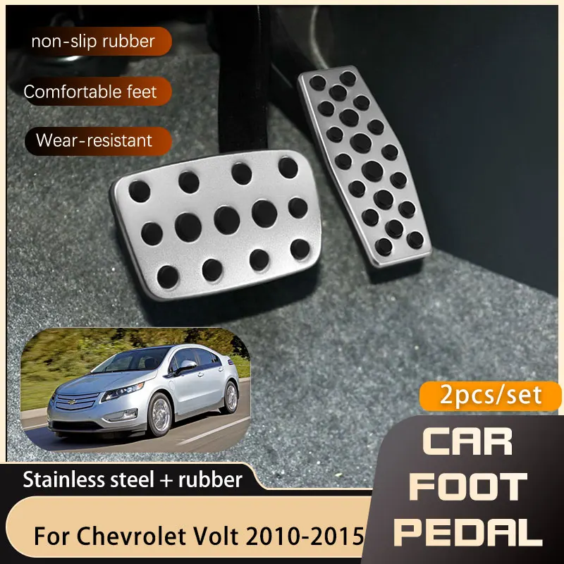 Car-styling Car Foot Pedals For Chevrolet Volt Opel Vauxhall Ampera 2010 2011 2012 2013 2014 2015 Accessories Brake Pedal AT MT