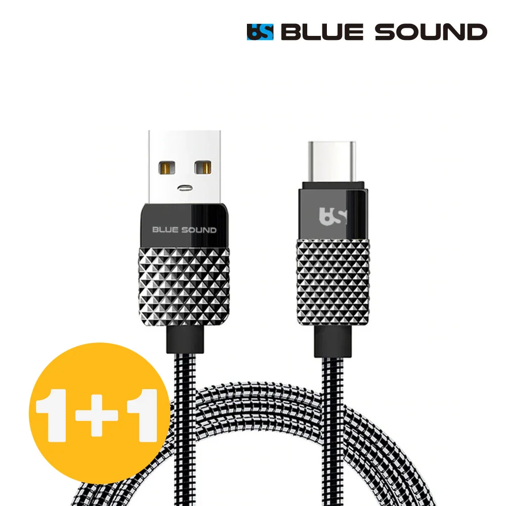 [1 + 1] Blue sound C type cable USB high speed battery charging data transfer smartphone laptop computer female row camping cafe metal spring BS-MCT