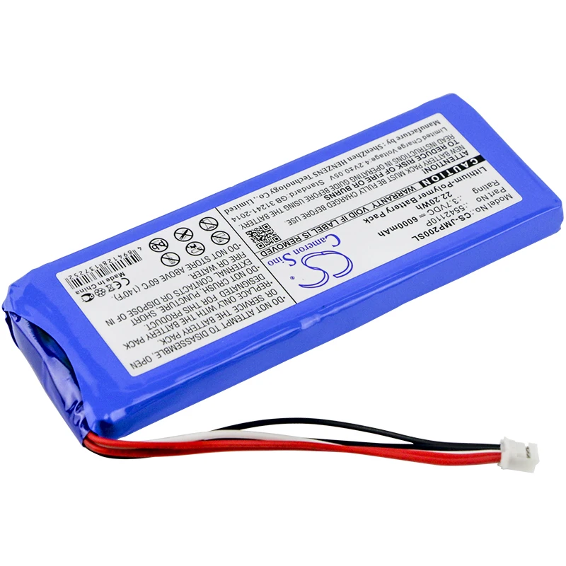 Battery for JBL  Pulse 2, Pulse II, PULSE2BLKUS 5542110P 3.7V/mA