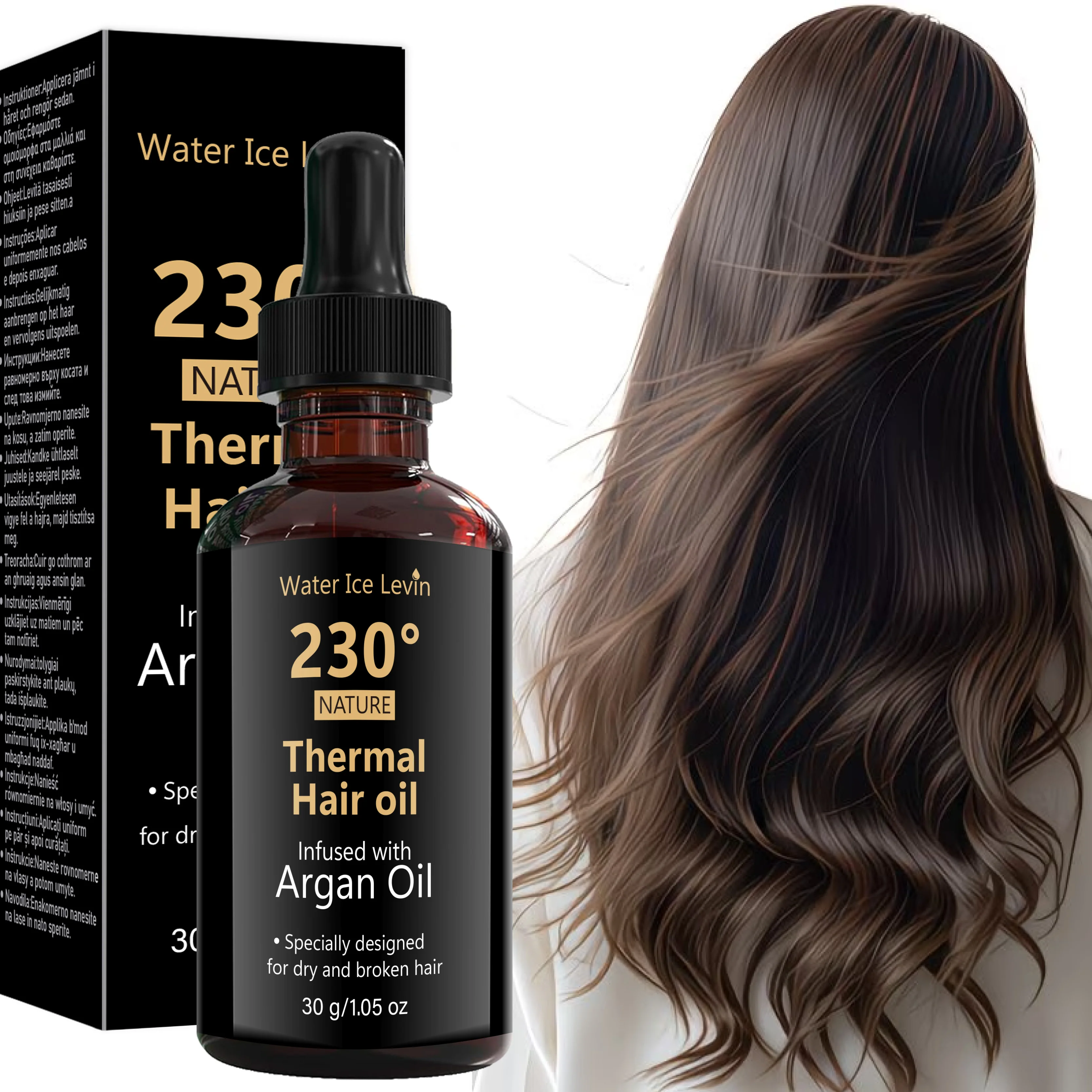 Argan Oil Treatment - زيت الأرغان الحراري للشعر، سيروم حماية