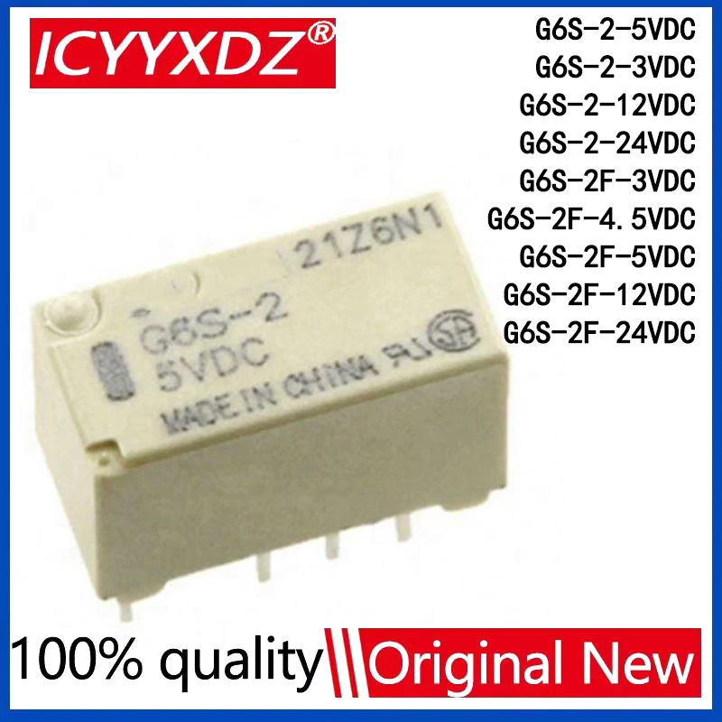 1Pcs/lot New Signal Relay G6S-2F-Y 2-5VDC 12VDC 24VDC 3VDC 4.5VDC DC5V 8 Pin