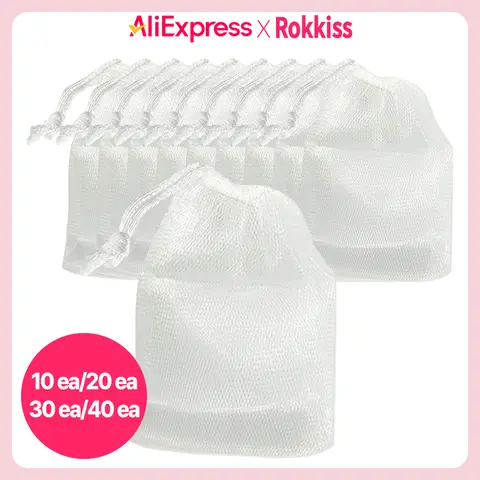 록키스 거품 잘 나는 2겹 비누 거품망
