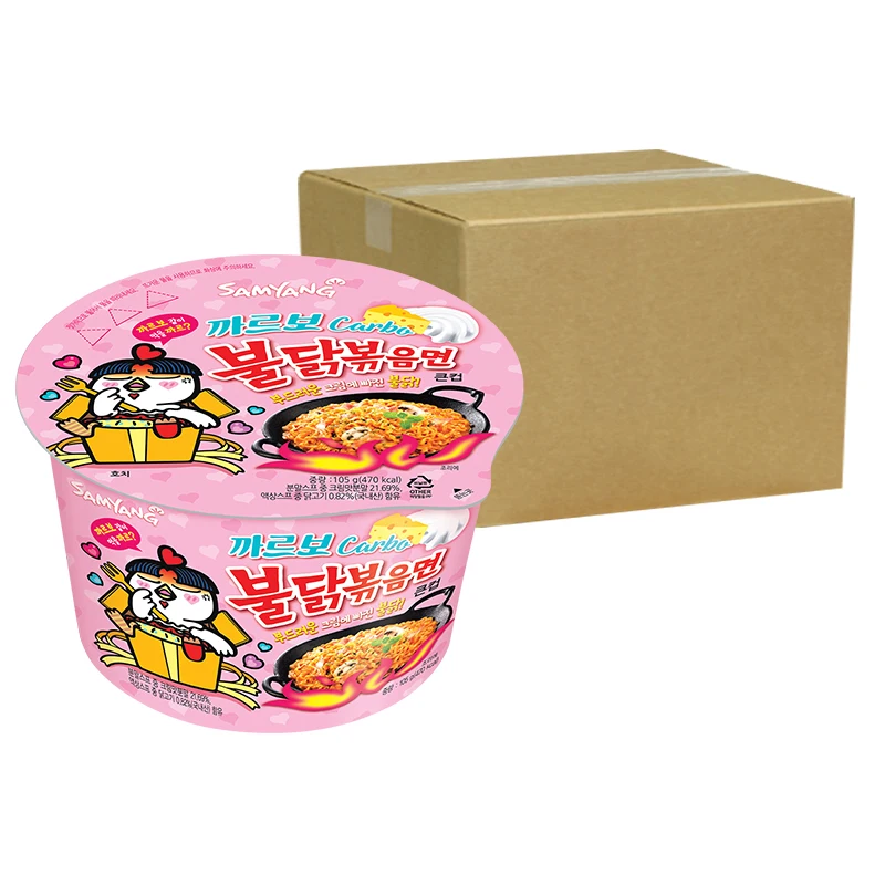 Samyang Carbo Feuerhuhn, geröstet, große Tasse, 105 g, 16 Stück