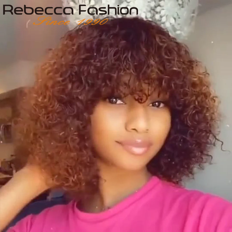 Natural Jerry Curly Wig With Bangs Human Hair Wigs Black Women Short Colored Burgundy Brown Glueless Brazilian Remy Hair