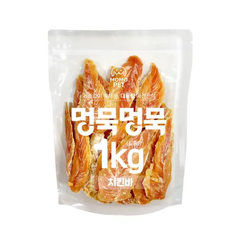 펫블리스 한가득 치킨윙1kg,강아지간식, 강아지사사미,애견간식,대포장간식,사사미