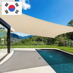 그늘애 국산 썬쉐이드 차광막 그늘막 햇빛 가림막 테라스 방수천막 베이지 아이보리 블루 차광망,햇빛 가리개,쉐이드 막 타프,쉐이드 돛
