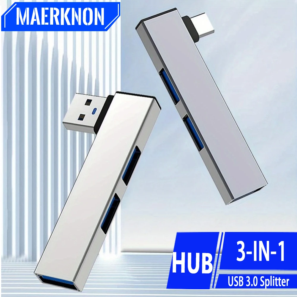 محطة إرساء محمولة ، USB من النوع C ، إلى 3 USB ، سرعات Gbps ، موزع متعدد المنافذ للكمبيوتر الشخصي ، كمبيوتر محمول ، 3 في 1