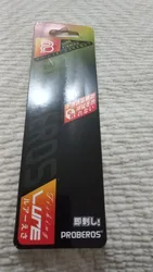Imagen de reseña 2