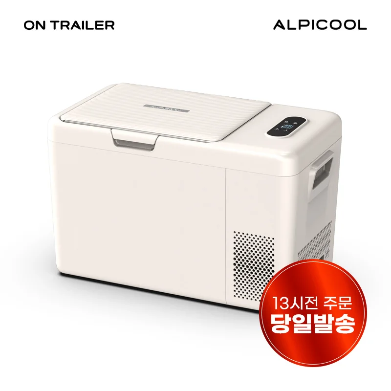[무상AS 1년보증] 알피쿨 S25 ALPICOOL 차량용냉장고 냉동고 휴대용 야외용 캠핑용냉장고