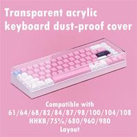 108 Keys Keyboard Dust Cover Acrylic Transparent High Performance Film Premium Keyboards Case For Mechanical Gaming Keyboard