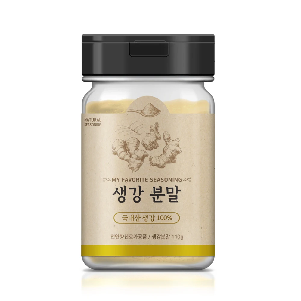 Savory life 100% domestic natural ginger powder 110g/100% natural seasoning ginger powder without chemical composition♣