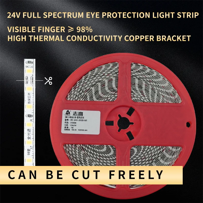 5 มม.ความกว้างแคบ LED Strip Light 24V 2835 120 LEDs/M ไฟ LED แบบยืดหยุ่น LED Backlight โคมไฟโคมไฟโฆษณา
