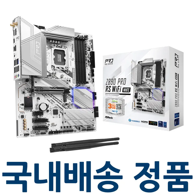 ASRock Z890 Pro RS WiFi White Ezwin