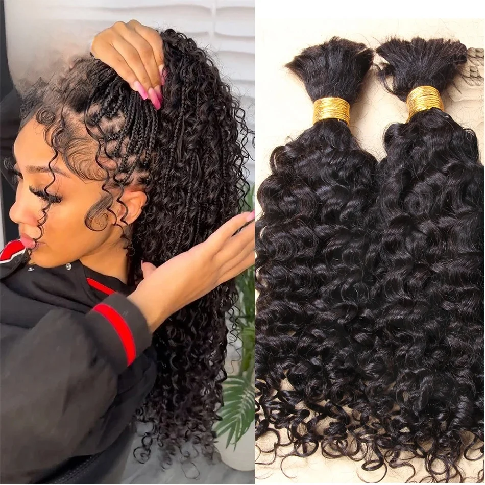 Bulk Echt haar Voor Vlechten Groothandel Birmese Boho Vlechten Extensions van echt haar Geen inslag Dubbelgetrokken Krullend haar Bulk 3 bundels - afbeelding 2