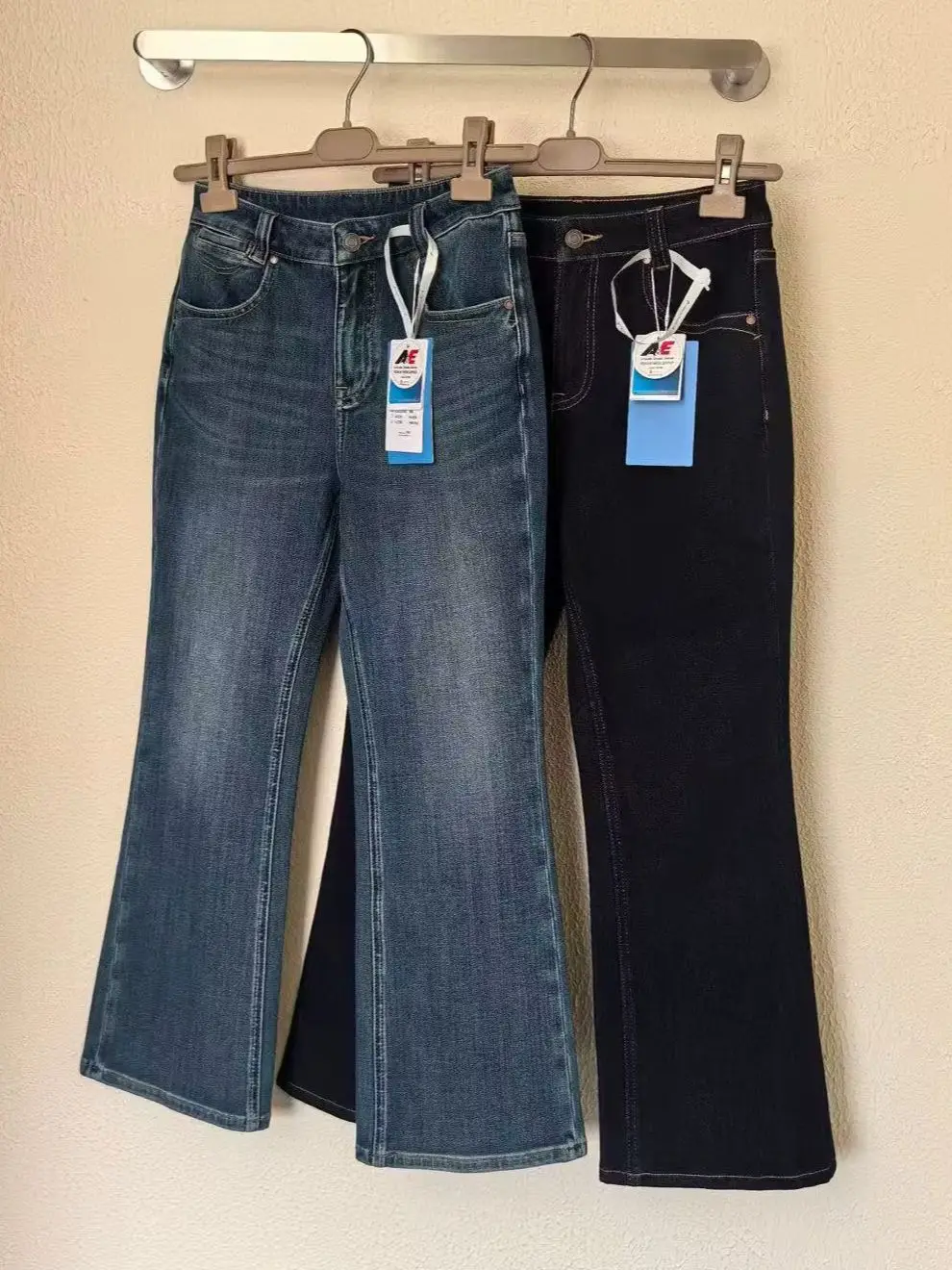 Casual Lyocell Nine-Point Four-Way Stretch Flared Pants
